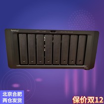 Synology GHD DS1821 replaces DS1819 Enterprise-grade Network NAS file cloud memory 8 disk