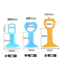 Sucker plastic door suction perforated silicone bedroom bathroom mat hand door handle anti-collision rubber patch extended bathroom