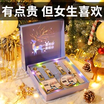 Lipstick female new gift box set Yilu Road has your makeup full set of big brand niche brand limited Christmas