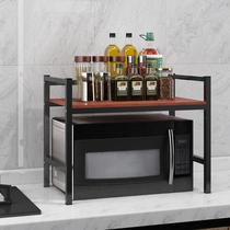 Kitchen microwave oven shelf household double-layer bracket countertop household rice cooker rack cabinet oven storage rack