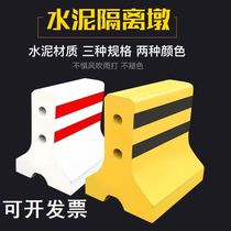 Community road warning Pier isolation Pier cement roadblock intersection diversion concrete isolation fence reflective Highway