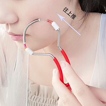 Girl to mustache artifact plucking hair removal with screw off the fine hairs on the face and neck face screw off the fine hairs on face wan mian the qu mao qi spring defluff