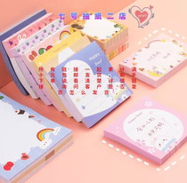 Seven-seven creative cute cartoon rubber Post-it notes all things stick paper student gift card