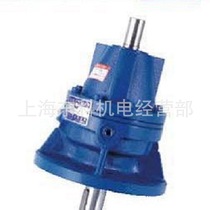 Direct Sale Taiwan Sanya Cruise Star Reducer VS307 Series