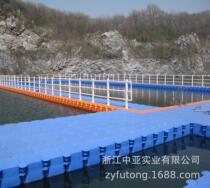 Manufacturer customized plastic pontoon floating bridge fishing platform water park outdoor swimming pool Moto berth