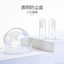English finger set toothbrush baby toothbrush baby toothbrush cartoon children silicone finger cover soft hair baby baby deciduous tooth toothbrush cleaner