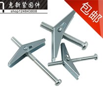 Iron aircraft expansion hollow brick masonry board special orchid clip with bolts M4M5M6M8M10