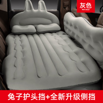 Car inflatable bed 201919 18 Peugeot 308 4008 5008 flocking rear exhaust cushion car travel mattress