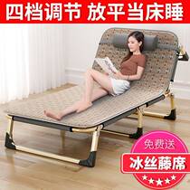 Folding bed single bed household adult lunch rest bed recliner folding office simple bed marching escort bed