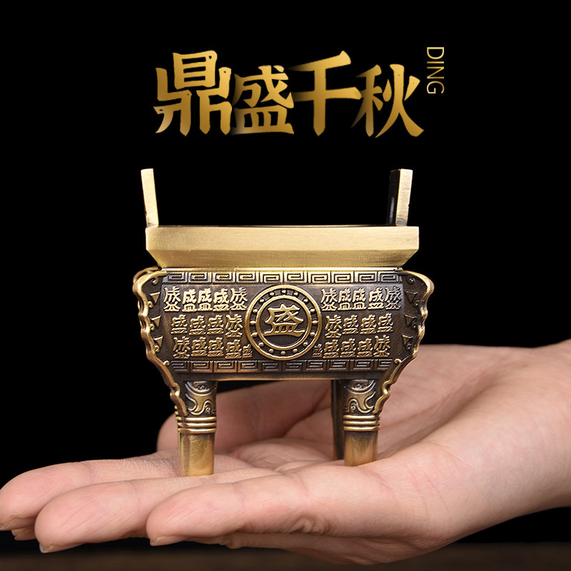 鼎式香炉-鼎式香炉促销价格、鼎式香炉品牌- 淘宝