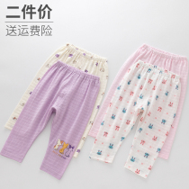 Anti-mosquito Pants Woman Treasure Summer Children Butt Big Pants 2022 New Exploits Spring Summer Girls Pure Cotton Thin and Autumn Pants