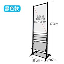Color page leaflet shelf display rack newspaper rack Mobile magazine magazine rack data display rack r landing poster