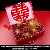 Wedding supplies dowry engagement gift box with hand gift return wedding candy fruit box gift box gift box gift dress