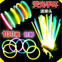 Yinglight color stick plastic waterproof shake light stick bracelet Flash Dance super bright lengthy night light light trampoline silver light