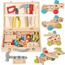 Kit Children Early Teaching Building Blocks 2 Years Old Baby 3 Boy Screws Nuts Screw Combination Disassembly Suit Puzzle Toys
