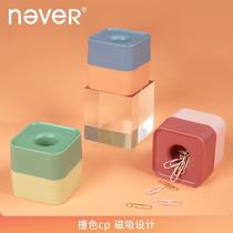 never paper clip storage box magnet office supplies return needle paperclip safety pin creative stationery desktop ornaments cute DIY student supplies