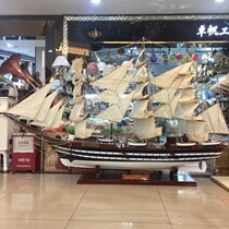 Wooden sailing model simulation Craft boat Italy a famous ship Vespucci office home furnishings
