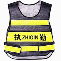 Traffic reflective clothing vest security patrol safety vest breathable mesh security duty black fluorescent overalls