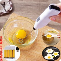 (Buy 1 get 2) Buy egg beater and send omelette mold egg white separator kitchen egg beater mini egg beater