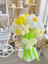 ins net red book with the same long balloon bouquet small daisy DIY material package photo props spring picnic