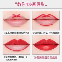 Lip pencil automatic lipstick pen non-stick cup waterproof long-lasting non-fading lip pencil lip pencil lipstick