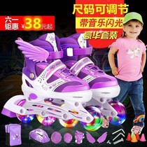 Children's skates size adjustable boys and girls skate set children beginner roller skating