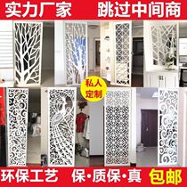 PVC density board solid wood hollow partition carved board European-style Chinese background wall entrance partition corridor ceiling(7