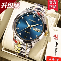 Staging of the Swiss Romantic Watch Men Automatic Machinery Watch Slim double calendar tungsten steel Business Optos new mens table