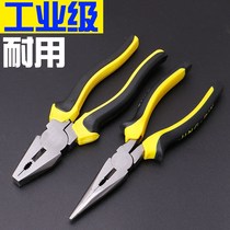 Vise pliers Multifunctional universal wire pliers Industrial grade pointed nose pliers Labor-saving manual pliers Electrical tools