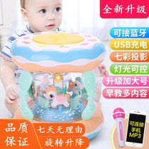 Baby Music hand clap drum children beat drum charging early Education 8 puzzle 1 year 0-6 months 16 baby toys 3