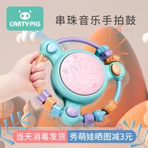 Baby toy educational early education 0-1 year old baby 6 months or more music hand clapping drum Bell one year old grasp training