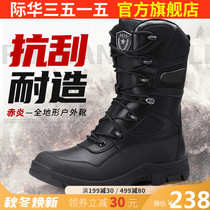 International Huo 3515 Strong people Fire training boots Mens spring and autumn Rescue and rescue boots High Help genuine leather combat boots Tooling Boots
