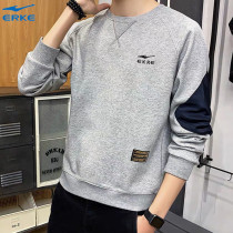 Spring and autumn Hongxing Erke sweater mens jacket trend casual round neck pullover loose long sleeve T-shirt mens clothing