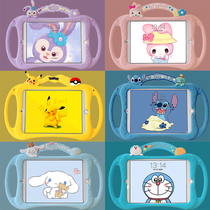 ipad2021por applies Apple iPad9 protective sleeve A2270 9th 8 generation computer air3 mini5 mini5 shell air2 LOVE PIE Pro11 ANTI-FALL 9