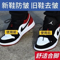 AJ anti-wrinkle shoe shield shoe support aj1 shield anti-wrinkle artifact toe anti-crease AF1 Air Force One dunk Universal