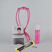 Wig care five sets special wig bracket steel comb hair net care solution clip