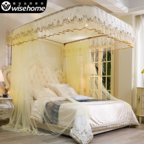 High-end upgrade 2021 new rail mosquito nets Home Bedroom u Type of track Princess New type of encrypted thickened bracket