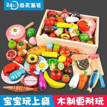 Childrens cutting fruit toys girl vegetables Chile birthday gift cake set house kitchen toy men