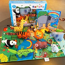 Three-dimensional cloth book early education 6-12 months baby 0-1-3 years old baby children can bite and tear not bad toys