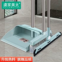 Broom dustpan set combination single household soft hair broom broom broom sweeping wiper scraping toilet artifact