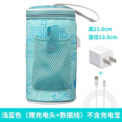 Back milk bag small work constant temperature warm milk cover bottle thermos sleeve heating out k bubble night milk artifact portable