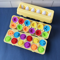 Baby Baby Monts Early Teaching Toy Shape Digital Fruit Payment Cognitively Smart Egg for 12 months