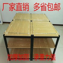 Promotional multi-layer pile milk shelf display rack gift supermarket table lifting grain and oil Mobile
