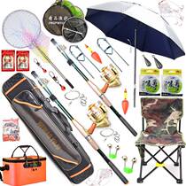 Japan Import Light Weihai Rod Suit Fishing Gear Suit Throwing Rod Far Throw Rod Carbon Rod Fishing Rod Hard Tuning Rod Fishing Rod