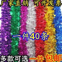Wedding ribbon pull flower color strip outdoor packaging colorful flower hair strip thick and bright hair New Year gift