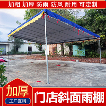 Sunshade folding telescopic shop slope rural mobile banquet red and white wedding tent canopy outdoor sunshade