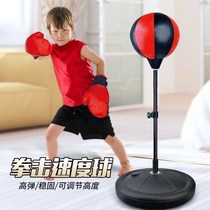 Boxing Toy Target Not To Converse Indoor Exercise Training Equipment Children Sports Home Dodging for Vertical Speed Ball