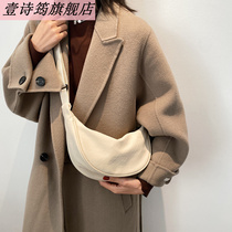 Nylon crossbody bag female 2021 New Tide dumpling bag Lightweight Small Satchel underarm bag Joker shoulder bag