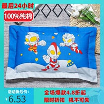 Children's Latex Pillow Thailand Natural Kindergarten Baby 1-3-6-12 Years Old Newborn Baby Student Naps