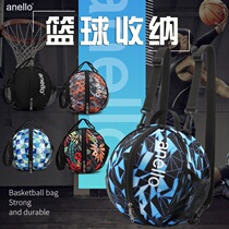 Basketball bag ball bag student portable multi-function training bag storage bag Sports childrens large capacity volleyball football bag